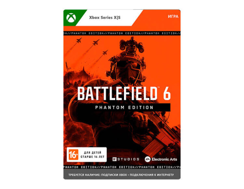 Battlefield 6 - Phantom Edition (цифровая версия) (Xbox Series X|S) (WW)