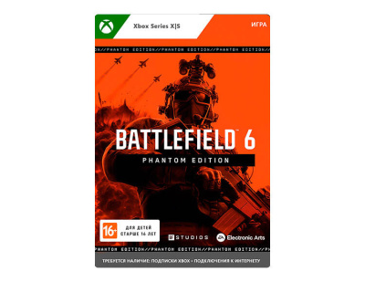Battlefield 6 - Phantom Edition (цифровая версия) (Xbox Series X|S) (WW)