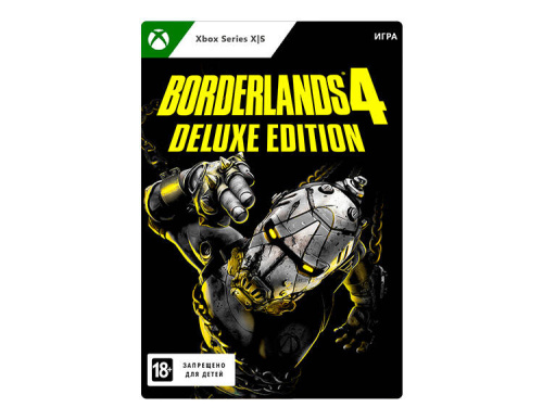 Borderlands 4 Deluxe Edition (цифровая версия) (Xbox Series X|S) (WW)