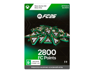 Игровая валюта EA Sports FC 26: 2800 FC Points (цифровая версия) (Xbox One + Xbox Series X|S) (WW)