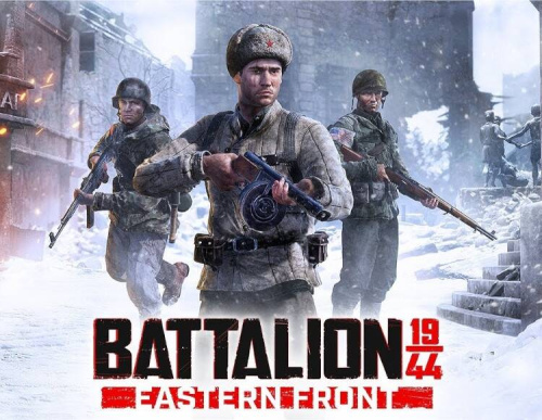 BATTALION 1944 (PC)