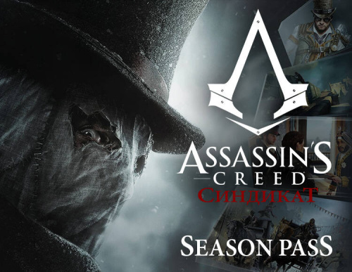 Assassins Creed Syndicate Season Pass (PC)