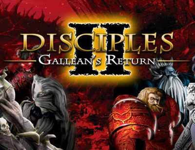 Disciples II Gallean's Return (PC)