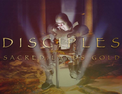Disciples Sacred Lands Gold (PC)