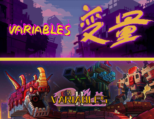 Variables 1 + 2 (PC)