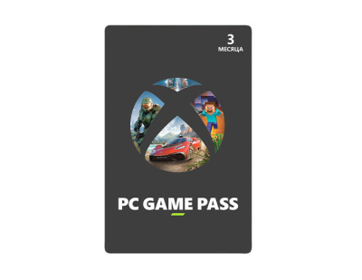 Карта оплаты Xbox Game Pass для ПК на 3 месяца [Цифровая версия] (TR) (PC)