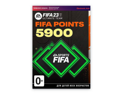 Игровая валюта FIFA 23: 5900 FUT Points [Цифровая версия] (PC)