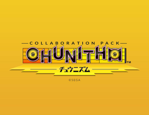 DJMAX RESPECT V - CHUNITHM PACK (PC)