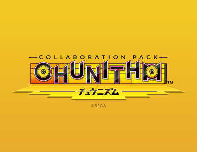 DJMAX RESPECT V - CHUNITHM PACK (PC)