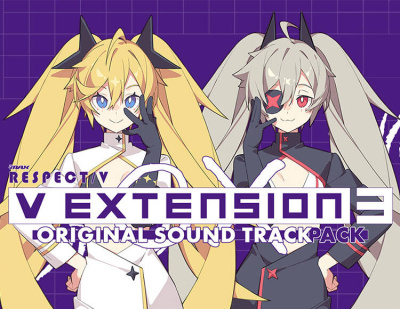 DJMAX RESPECT V - V EXTENSION III Original Soundtrack (PC)