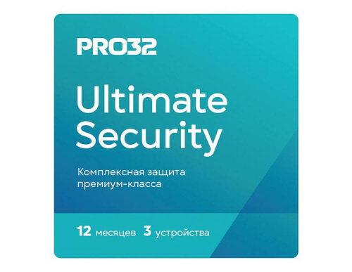 PRO32 Ultimate Security (лицензия на 1 год / 3 устройства) (PC)