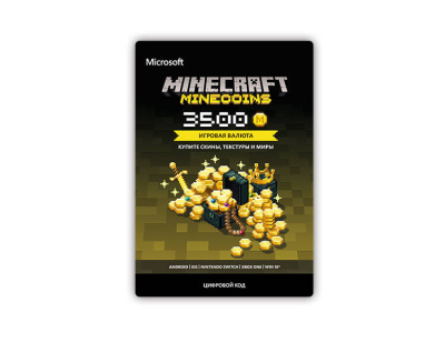 Игровая валюта Minecraft: Minecoins Pack: 3500 Coins (цифровая версия) (Xbox One + Xbox Series X|S + Windows) (RU) (PC)
