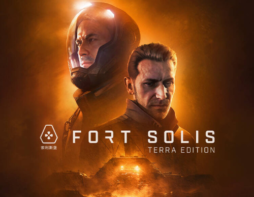 Fort Solis Terra Edition (PC)