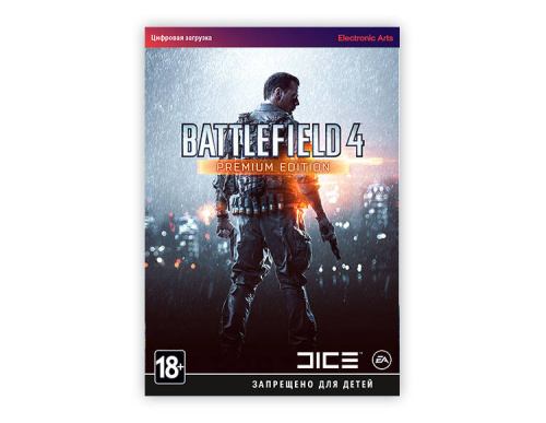 Battlefield 4 - Premium Edition (PC)