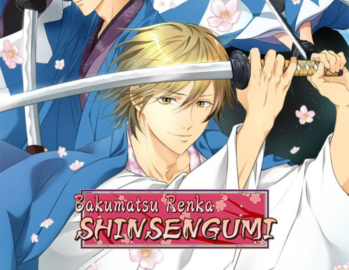 Bakumatsu Renka SHINSENGUMI (PC)