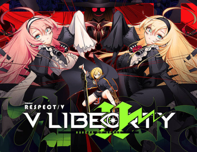 DJMAX RESPECT V - V Liberty II Pack (PC)