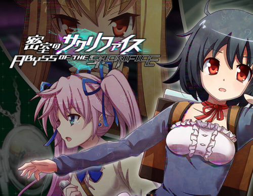 Abyss of the Sacrifice (PC)