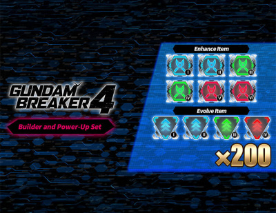 Gundam Breaker 4 - Builder and Power-Up Set (PC)