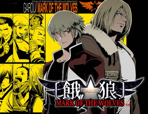 Garou: Mark of the Wolves (PC)