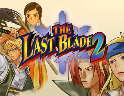 The Last Blade 2 (PC)