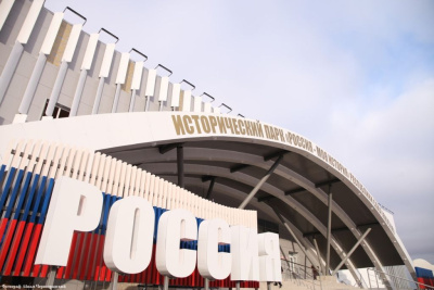 В Якутске стартовали музейные уроки по истории республики для школьников / ЯСИА   