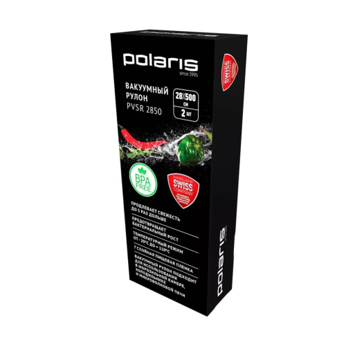 Вакуумный рулон Polaris PVSR 2850