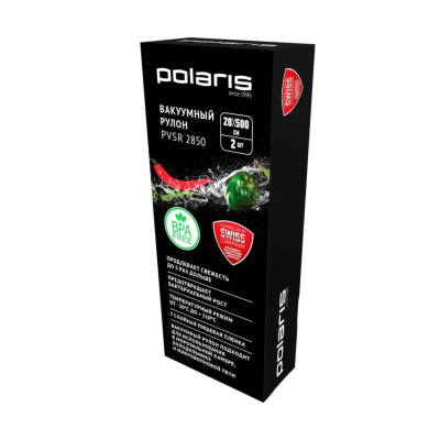 Вакуумный рулон Polaris PVSR 2850