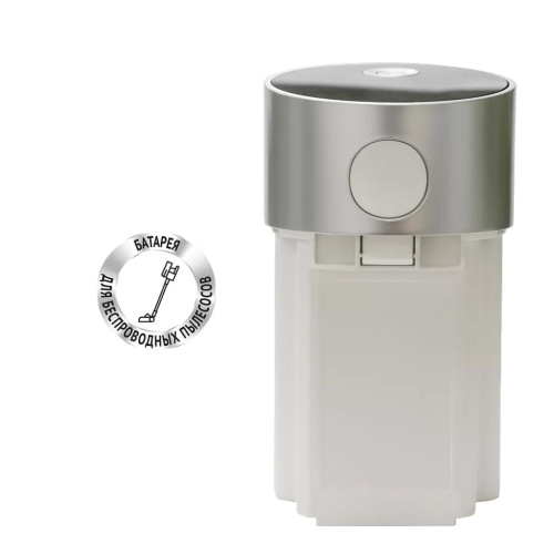 Батарея PVCSB 4090 к портативному пылесосу Polaris PVCS 4090