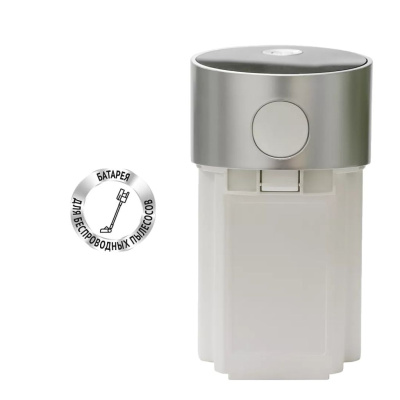 Батарея PVCSB 4090 к портативному пылесосу Polaris PVCS 4090