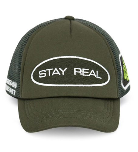 Бейсболка для мальчика