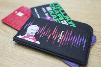 ВТБ подсчитал: в весенние каникулы молодежь оформила в три раза больше «Пушкинских карт» / ЯСИА   