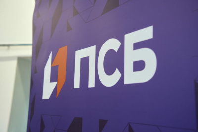ПСБ подтвердил статус «Работодатель нового поколения» / ЯСИА   