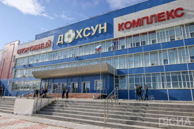 В Якутске спорткомплекс «Дохсун» возобновил работу / Дьулустаан Сергеев   