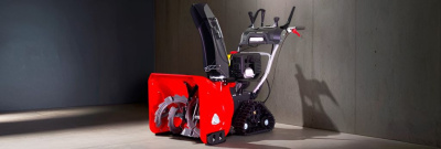 Снегоуборщик ZIMANI PRO 66 TRACK