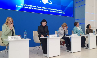 Более 30 млрд рублей направили на программу по охране труда в Якутии / Алексей Рудых   