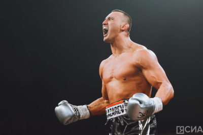 Василий Егоров: «Айаал Лазарев стал настоящим украшением вечера бокса» / Дьулустаан Сергеев   