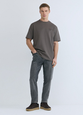 Зауженные джинсы с эластаном, Серый