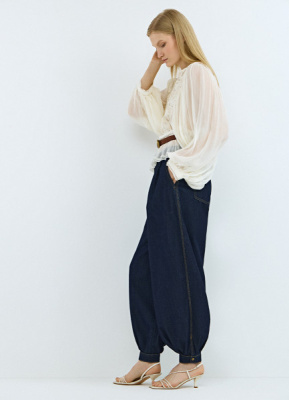 Джинсы-алладины с высокой посадкой, Синий