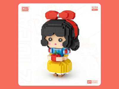 9259_MK Конструктор Белоснежка