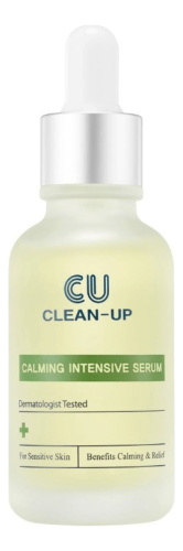 Успокаивающая сыворотка для лица Clean-Up Calming Intensive Serum: Сыворотка 30мл