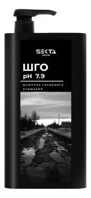 Шампунь глубокого очищения волос Regular Ph 7.9 : Шампунь 1000мл