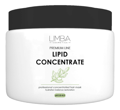 Маска-концентрат для волос Premium Line Lipid Concentrate Hair Mask 490мл
