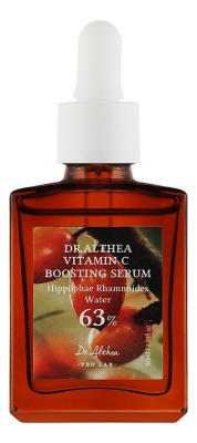 Укрепляющая сыворотка для лица с витамином С 63% Vitamin C Boosting Serum 30мл