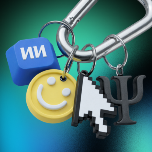 Искусственный интеллект в работе психолога