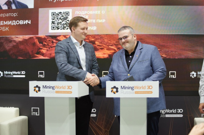 Нордголд и дистрибьютор ПИР: новый уровень партнерства в горнодобывающей отрасли / ЯСИА   