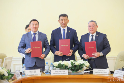 В Якутии обновили соглашение о социально-трудовых отношениях / Алексей Рудых   Республика Саха (Якутия)