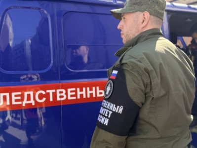 В связи с наступлением весеннего периода следственное управление предупреждает жителей республики /    