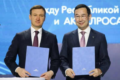 Якутия и АЛРОСА подписали договор о социально-экономическом развитии на 2026–2030 годы / ЯСИА   