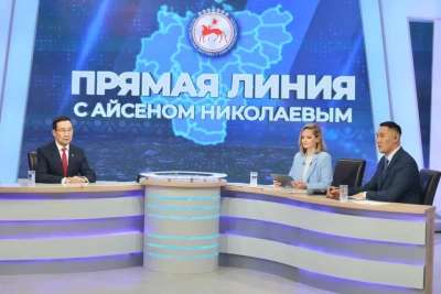Глава Якутии: Поддержка коренных народов – приоритет для таких недропользователей, как «Полиметалл» / ЯСИА   
