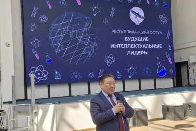 В Якутии стартовал форум «Будущие интеллектуальные лидеры» / ЯСИА   Республика Саха (Якутия)